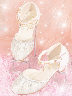 公主鞋女童水晶鞋软底，婚礼服小女孩鞋子珍珠水钻，爱莎单鞋闪亮