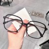韩版chrrykooptr90超轻眼镜框女可配度数近视，大框素颜圆脸韩版冷