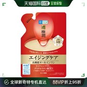 日本直邮乐敦肌研极润弹力啫喱霜替换装80g