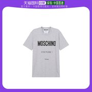 香港直邮MOSCHINO 男士灰色棉质黑色LOGO图案印花圆领短袖T恤 ZPA