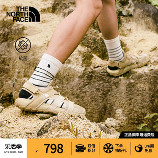 TheNorthFace北面溯溪鞋EXPLORE CAMP男轻便抓地户外夏季新83NL