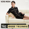 Vero Moda连衣裙2024春夏牛仔印花直筒短袖翻领小香风气质