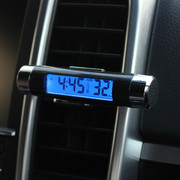 汽车用车内高精度电子数字出风口温度计时间显示器夜光车载时钟表