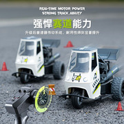 rc遥控汽车儿童玩具高速四驱，越野赛车全比例，漂移专业电动无线男孩