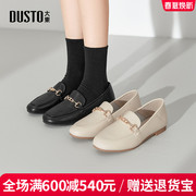 大东乐福鞋女鞋2025春季新款经典复古小皮鞋方头工作女单鞋平底女