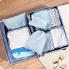 旅行收纳袋防水衣服整理包打包(包打包)袋子旅游行李箱，衣服衣物旅行收纳包