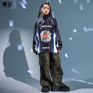 少儿hiphop嘻哈风街舞潮服迷彩长裤秋冬演出服男女童元旦表演套装