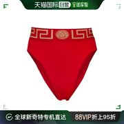 香港直邮Versace 范思哲 女士 徽标高腰三角泳裤 ABD01095A232185