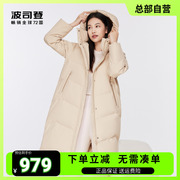 波司登羽绒服经典中长廓形休闲加厚连帽女款，冬季外套羽绒