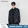 TRENDIANO金属斜拉链仿PU皮衣外套机车夹克男秋季