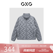 GXG男装2023冬季商场同款灰色短款立领羽绒服外套GD1111528I