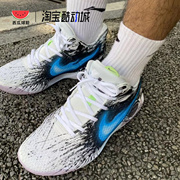 西瓜球鞋定制nikekdtrey5lxep毒液，克苏鲁超级英雄篮球鞋