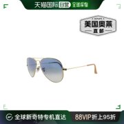 ray-ban雷朋男女通用rb302558毫米太阳镜-金色美国奥莱