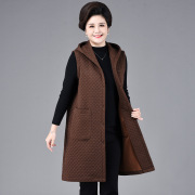 中老年人女装加肥加大码妈妈时尚马甲外套奶奶坎肩300斤春秋衣服