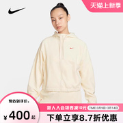 nike耐克连帽卫衣，cny新年款女运动龙年摇粒绒，夹克外套fz6387-113