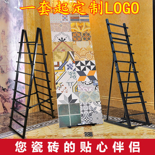 景昂瓷砖展示架300600陶瓷瓷砖展架木地板，线条墙砖陈列架