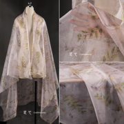 粉紫柳叶真丝绡100%6姆米草木染桑蚕丝，纱开衫裙子汉服设计师面料