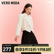 veromoda西装外套女2023秋冬短款翻领双排扣优雅气质小香风