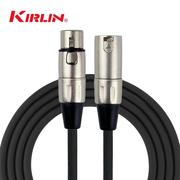 KIRLIN科林麦克风线卡农线平衡电容卡侬公对母音频话筒延长线30米