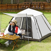帐篷户外便携式折叠野外露营装备，全套儿童野餐，野营全自动加厚防雨