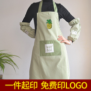 围裙定制印字logo色彩厨房美发防油工作服花艺带袖套时尚围腰日式