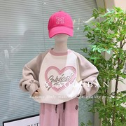 韩系童装秋装潮牌粉色爱心卫衣，女童春秋款韩版拼色上衣外穿高品质