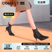 康莉小跟短靴女冬季尖头细跟真皮高跟舒适时装靴侧拉链