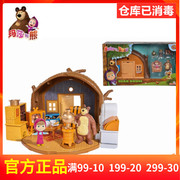 瑞华行玛莎和熊，-毛毛熊之家儿童，过家家大房子家具玩具套装
