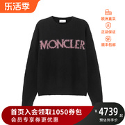 moncler蒙口女士标识，装饰宽松圆领，针织毛衣i20939c00003m3307