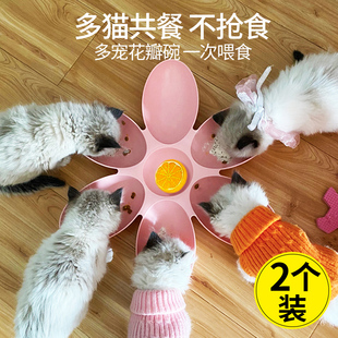 猫碗花瓣多猫食盆奶狗幼猫专用流浪猫喂食碗小猫咪奶猫盘餐盘食碗