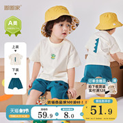 儿童夏季套装男童薄款t恤夏款婴儿短袖，短裤两件套宝宝纯棉夏装潮
