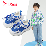 红蜻蜓男童鞋春季透气网面运动鞋时尚潮牌老爹鞋舒适软底