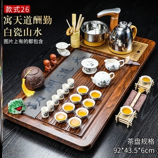 鑫浮龙家用(龙家用)泡茶壶，杯玻璃功夫茶具套装茶道，全自动实木茶盘茶台配件