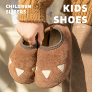 儿童地板鞋春秋冬季加厚婴儿软底贴肤鞋隔凉室内加绒儿童地板袜鞋