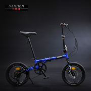 双碟刹16寸20寸超轻便携变速小型折叠单车男女学生儿童成人自行车