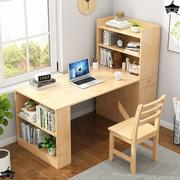 实木电脑桌台式书桌书架，组合家用带抽屉，书柜一体学生写字桌学习桌
