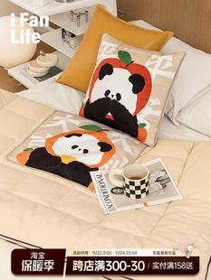 范店熊猫花花午休多用折叠抱枕被子空调被两用沙发靠背垫毯二合一