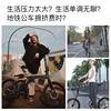 上海永久折叠自行车20寸8级变速超轻便男女成年小型代步单车F280