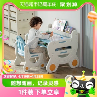曼龙儿童桌椅套装组合阅读区小书桌学习桌幼儿园，宝宝写字桌游戏桌