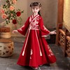 女童汉服2024儿童古装中国风，唐装襦裙秋装超仙交领连衣裙红色