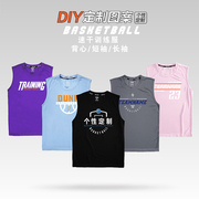 训练服背心速干t恤篮球衣个性，定制透气排汗宽松diy印字印号印图案