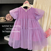 韩国童装女童连衣裙夏季高级感宝宝洋气泡泡袖公主裙儿童紫色纱裙