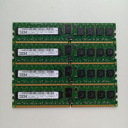 IBM 12R8544 1GB DDR2 533MHz 适用：P5 570 拆机单条服务器内存