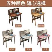 定制小户型书桌实木简约家用小学生学习桌卧室书房办公桌子台