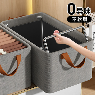 日本衣服收纳盒放衣柜分层神器，衣物裤子整理盒布艺可折叠储物家用