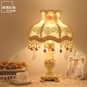 台灯卧室床头柜灯简约现代创意暖光婚房温馨欧式台灯，奢华可调光