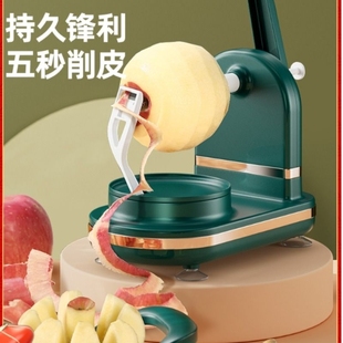 手摇削苹果神器，家用快速削皮器刮皮刨水果，削皮机苹果自动去皮器