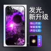 海贼王适用于苹果14手机壳来电发光13Promax声控灯iPhone12保护套智能闪11高级感xr随心开关xsmax防摔男