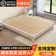 榻榻米床架无床头实木床日式民宿，家具排骨架，床架可定制实木床架子