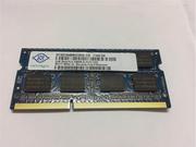 南亚 DDR3 1333 2G PC3-10600S笔记本内询价